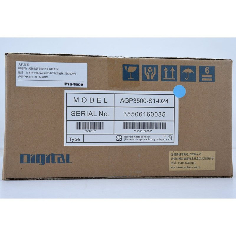 Панель оператора GP3500-S1-D24