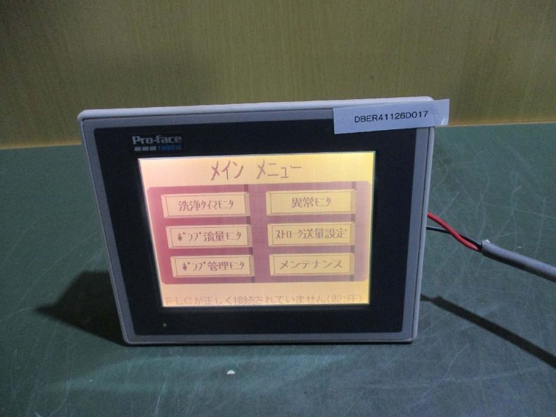 Панель оператора GP377-LG41-24V