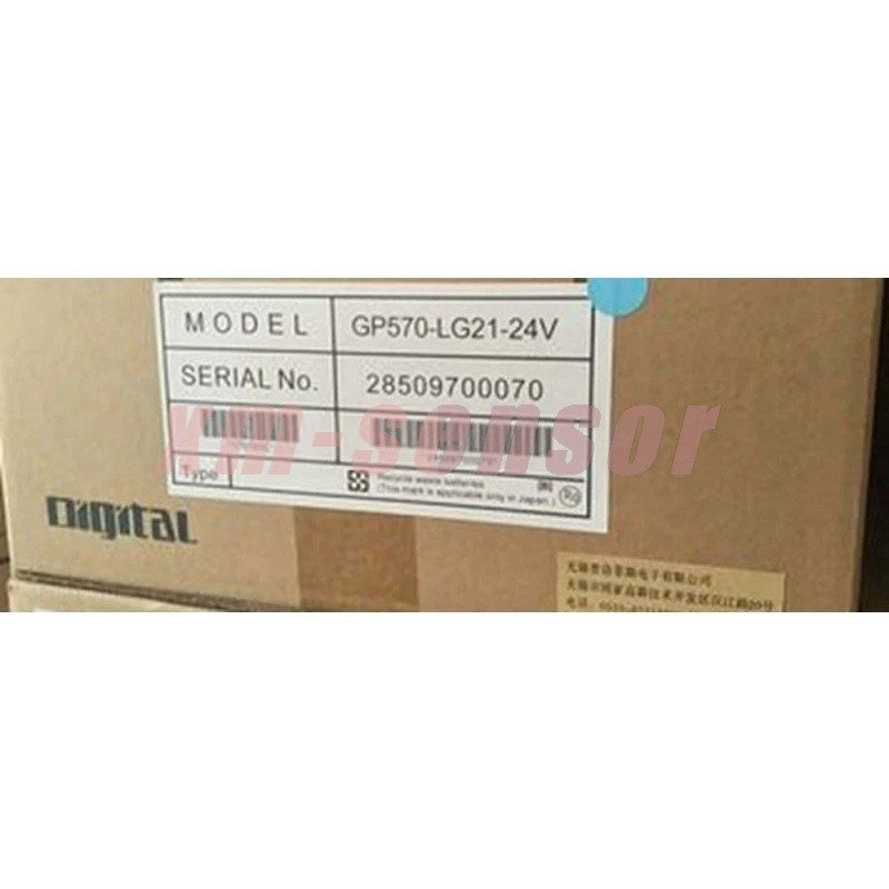Панель оператора GP570-LG21-24V
