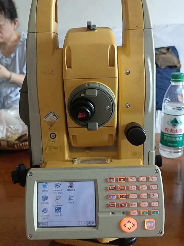 Тахеометр Topcon GPT-7500