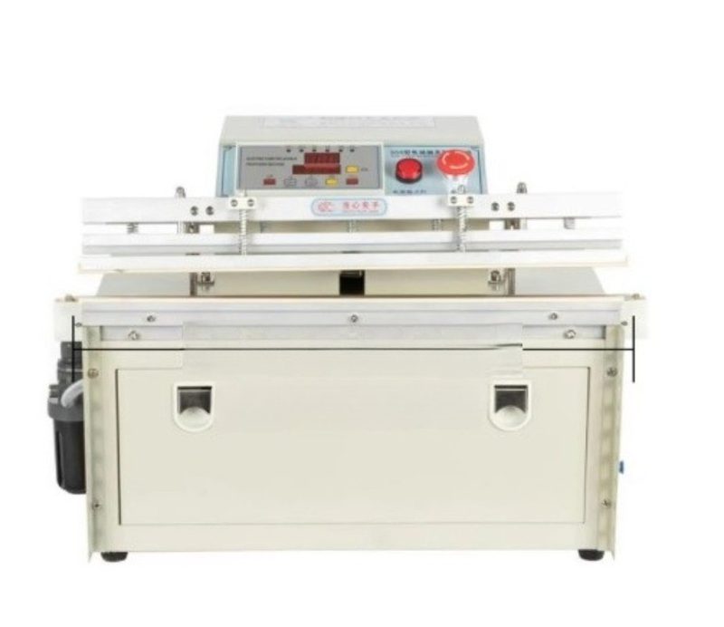 Вакуумный упаковщик GRADE220V