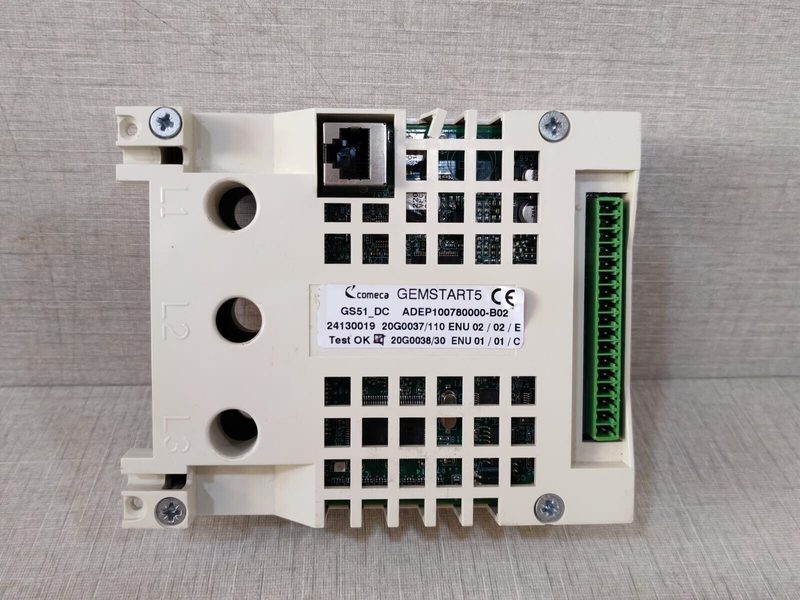 Реле защиты GS51-DC