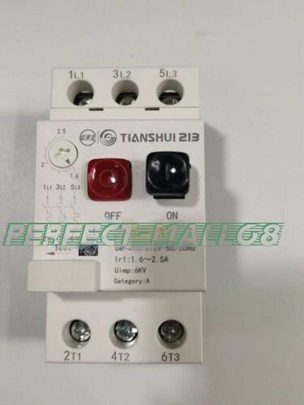 Автоматический выключатель GSM8-3222