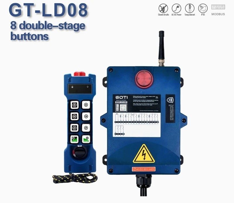 Таль GT-LD08