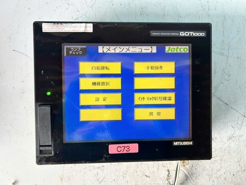 Панель оператора Mitsubishi GT1662-VNBA