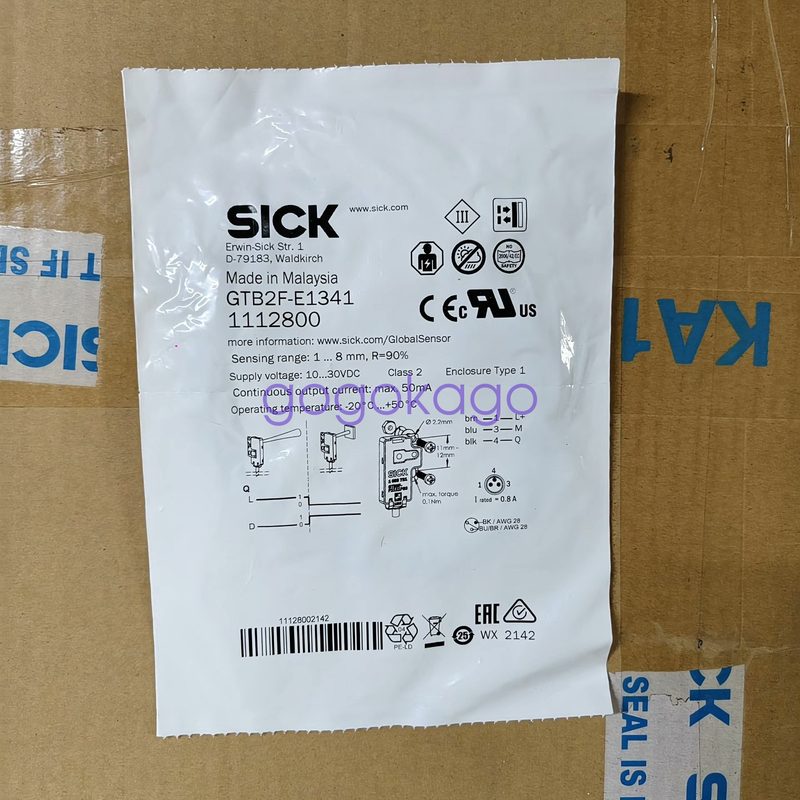 Фотоэлектрический датчик SICK GTB2F-E1341