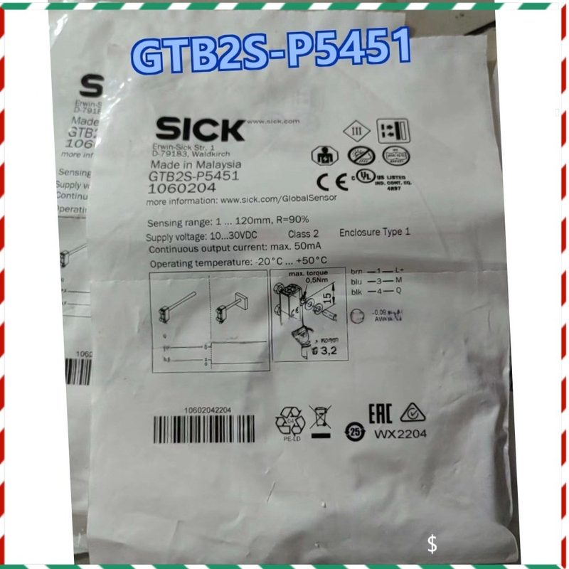 Фотоэлектрический датчик SICK GTB2S-P5451