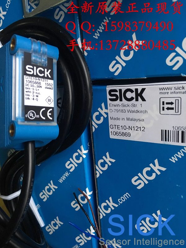 Фотоэлектрический датчик SICK GTE10-N1212