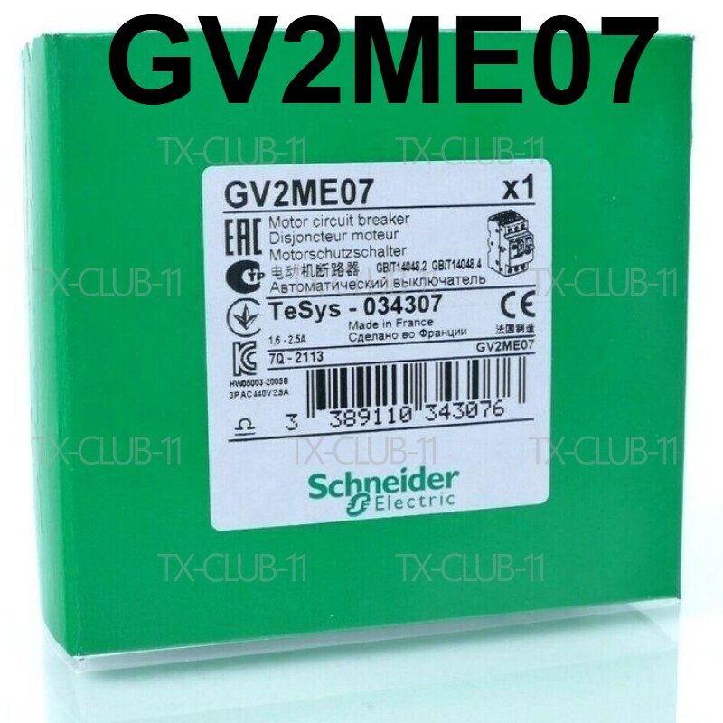 Автоматический выключатель Schneider GV2ME07
