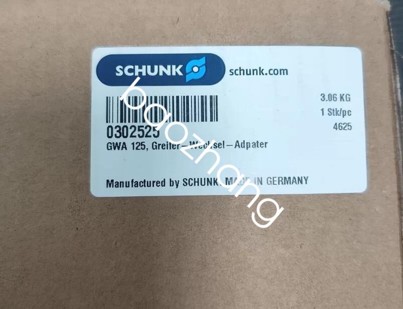 Робот Schunk GWA125