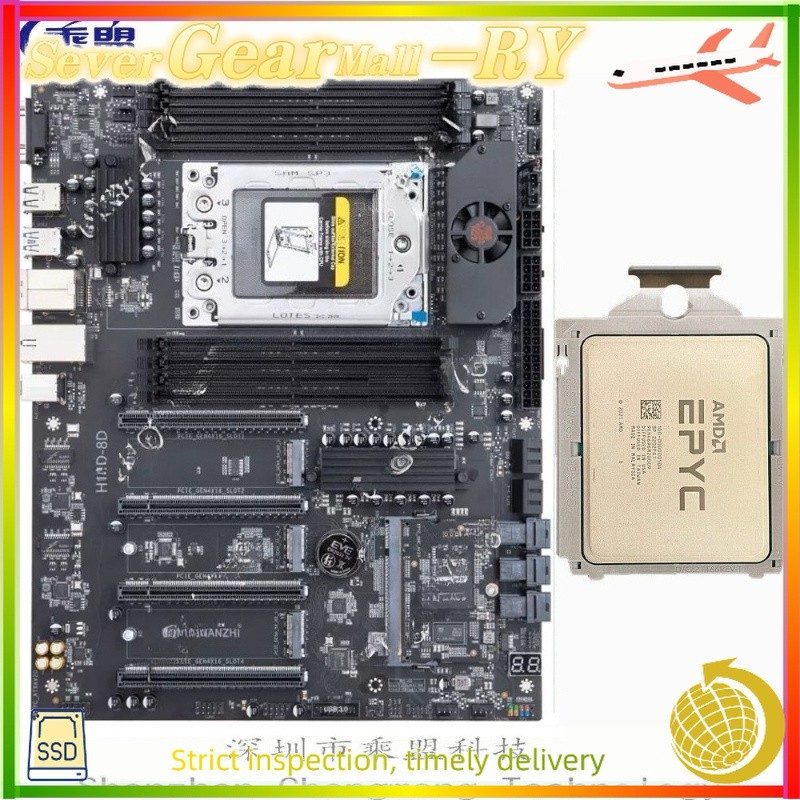 Процессор AMD H12D-8DSP3