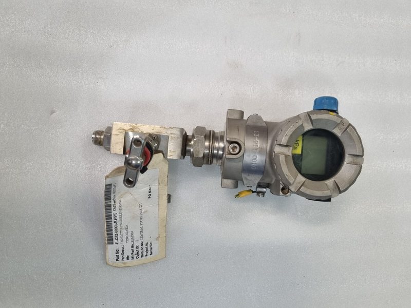 Датчик давления Yokogawa HALS2V8R
