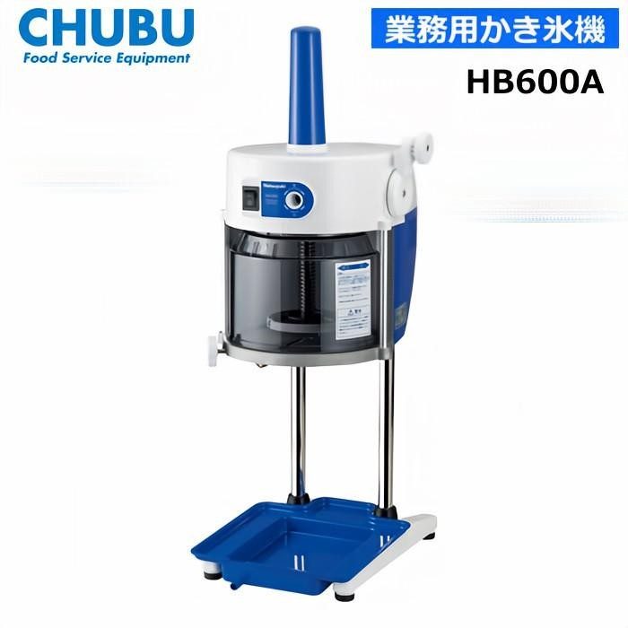 Слайсер HB600A