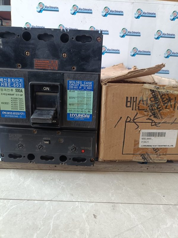 Автоматический выключатель HBE-603