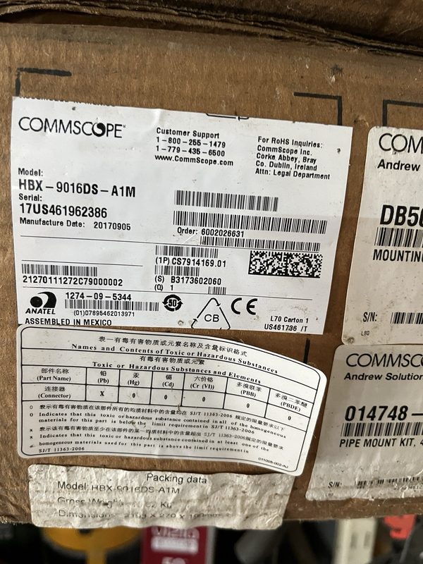 Антенна CommScope HBX-9016DS-A1M