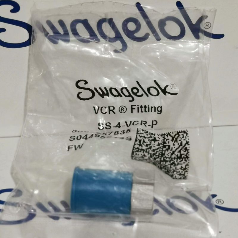 Фитинг Swagelok HC22-4-VCR-3-4TB2