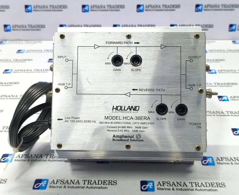 Усилитель HCA-36ERA