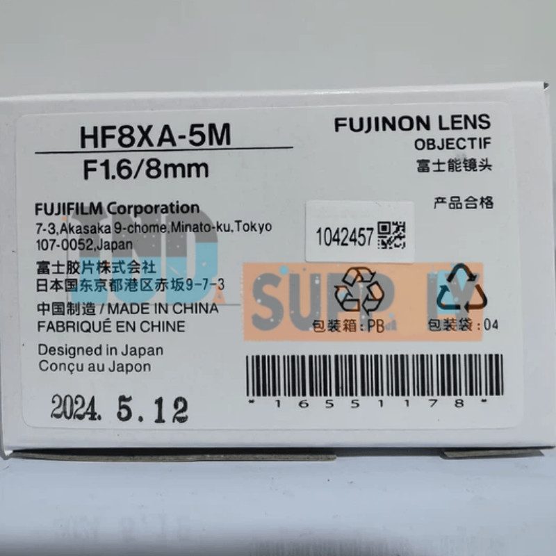 Объектив HF8XA-5M