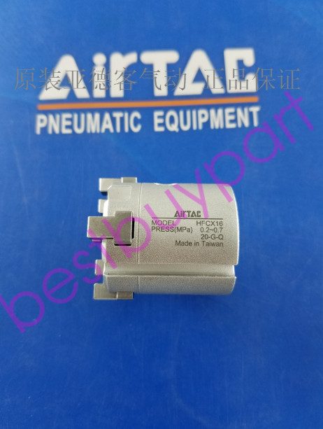 Пневмооборудование AirTAC HFCX16