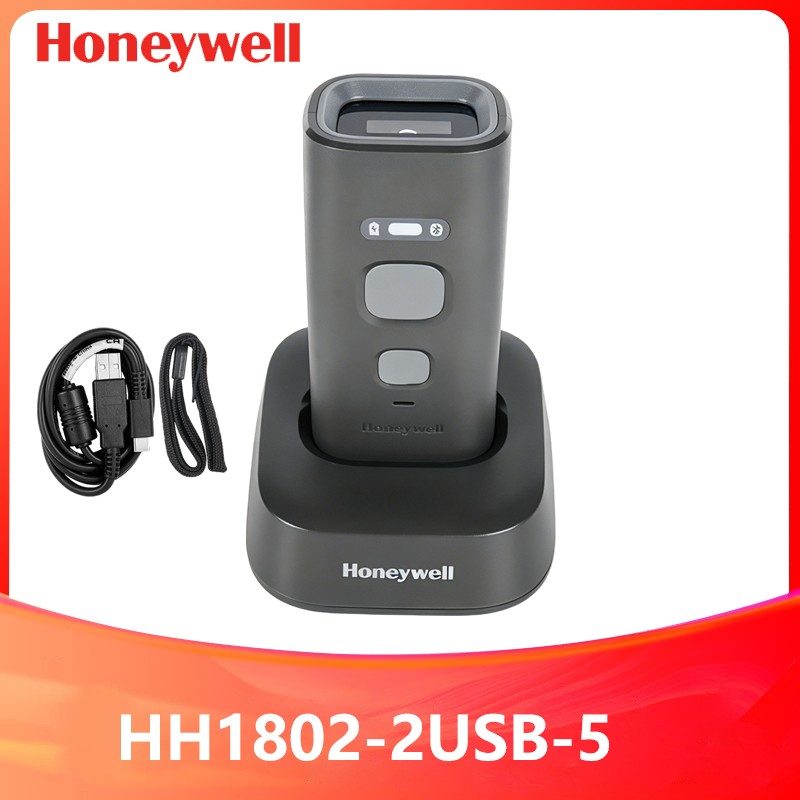 Сканер штрих-кода Honeywell HH1802-2USB-5