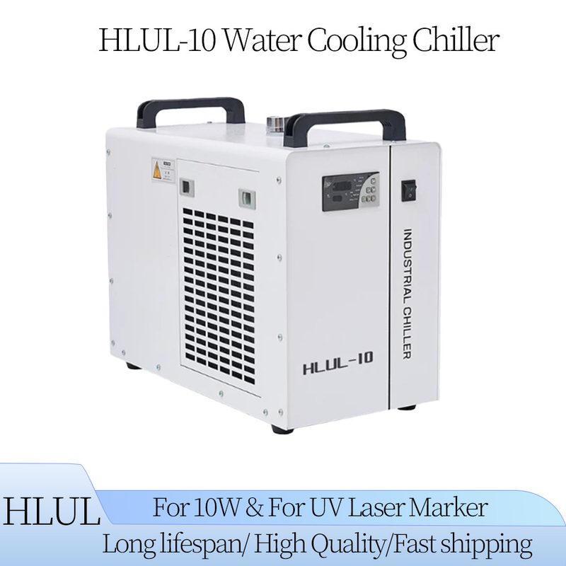 Лазерный маркиратор HLUL-10