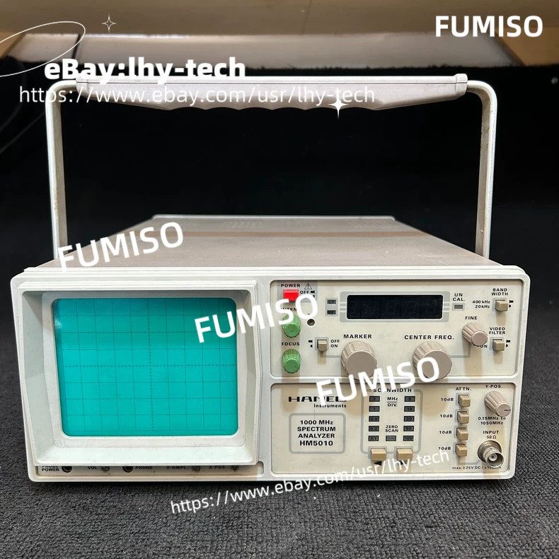 Спектрометр HM5010