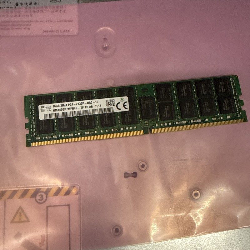 Модуль памяти SK hynix HMA42GR7MFR4N