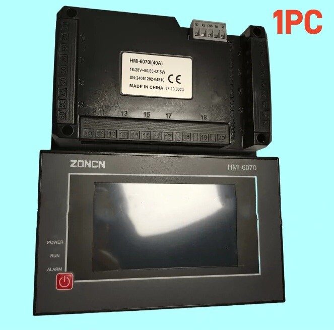 Компрессор HMI-6070I