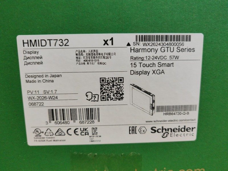 Дисплей Schneider HMIDT732