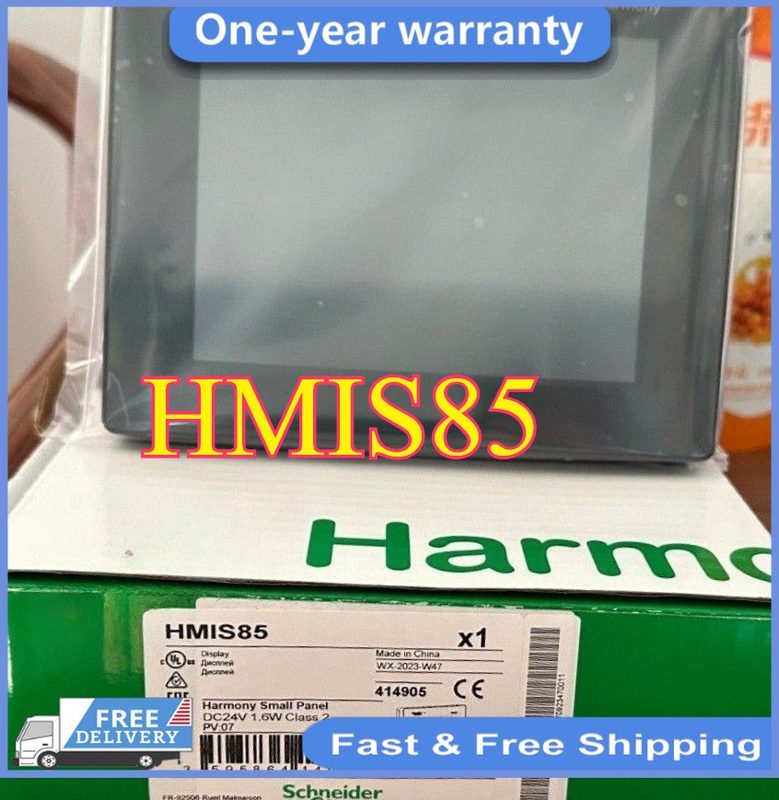Панель оператора Schneider HMIS85