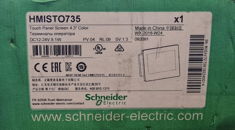 Панель оператора Schneider HMISTO735