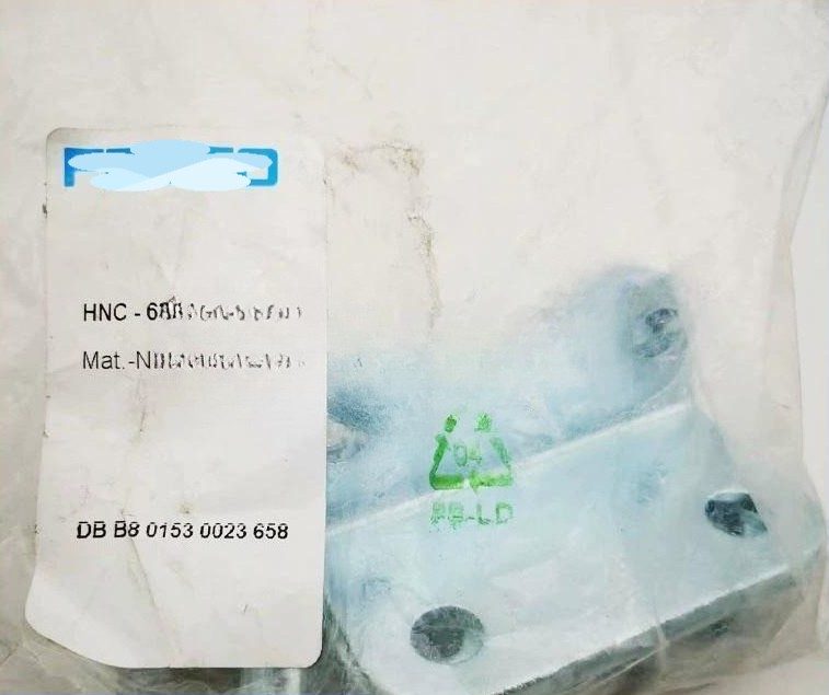 Оборудование видеонаблюдения HNC-63