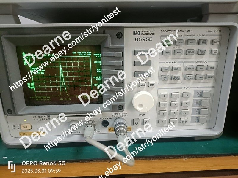 Анализатор спектра Keysight HP8595E