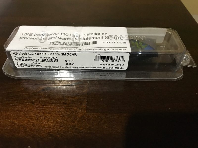 Коммутатор HPE7900