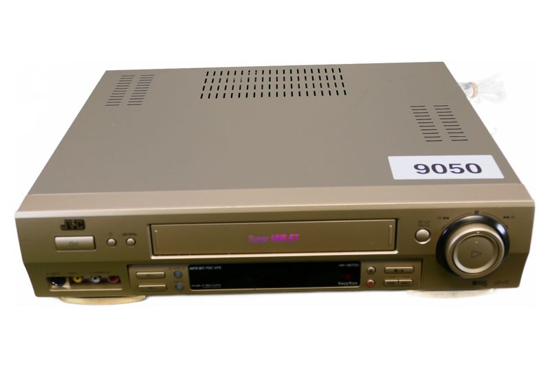 Коммутатор Huawei HR-S6700