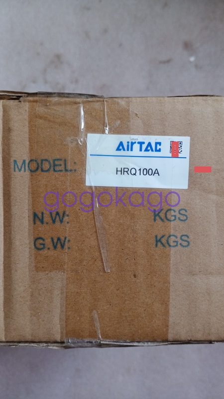Поворотный стол AirTAC HRQ100A