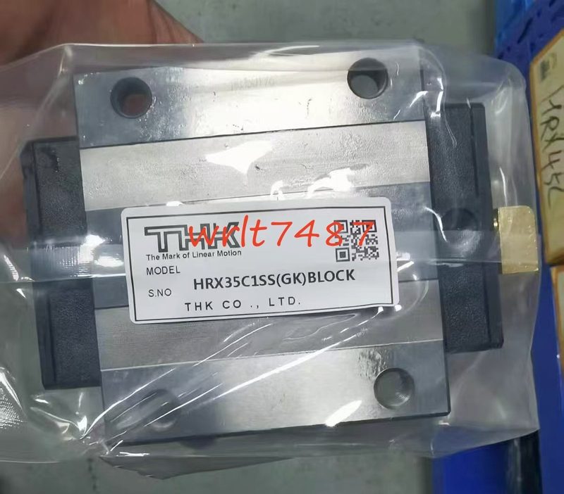 Линейная направляющая HRX35C1SS