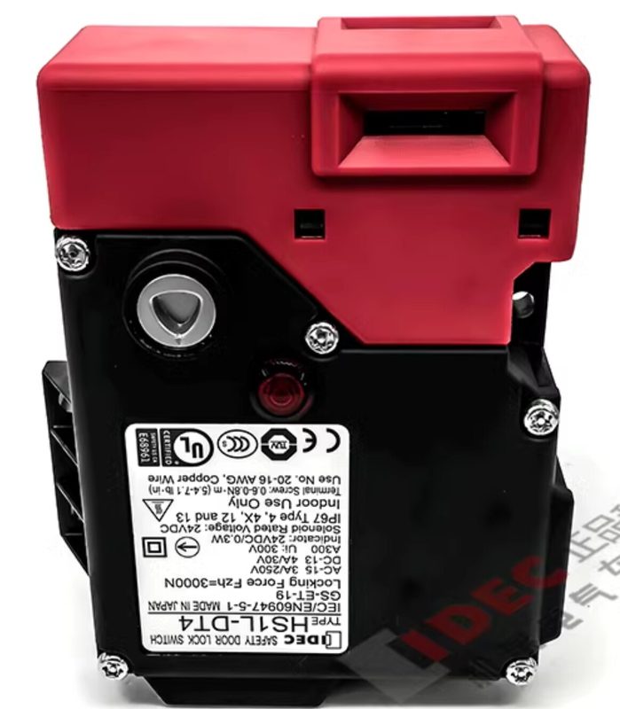 Коммутатор HS1L-DT44KMSR-R
