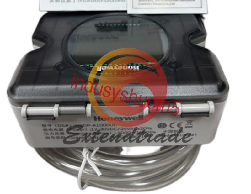 Привод Honeywell HSDP-A1000UL