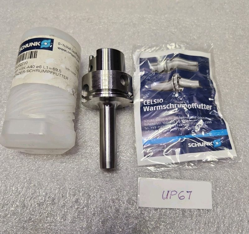 Режущий инструмент Schunk HSK-A40