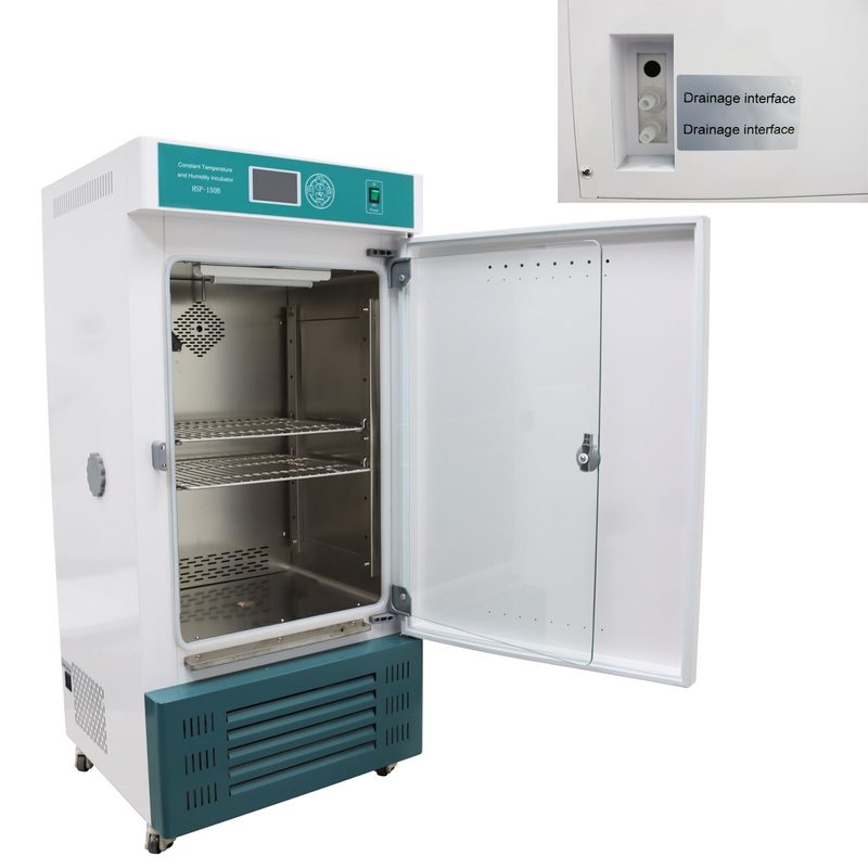 Инкубатор HSP-150B