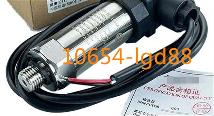 Датчик давления HSP-W116MA