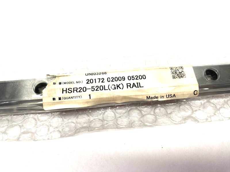 Линейная направляющая HSR20-520L