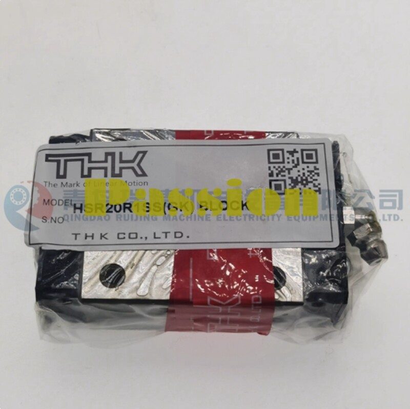 Линейная направляющая HSR20R1SS