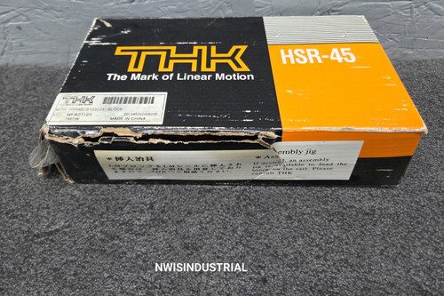 Линейная направляющая HSR45CB1SS