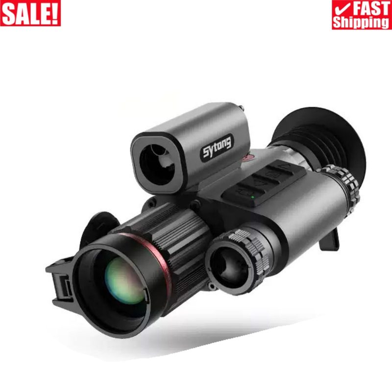 Оптико-электронная система HT-70LRF