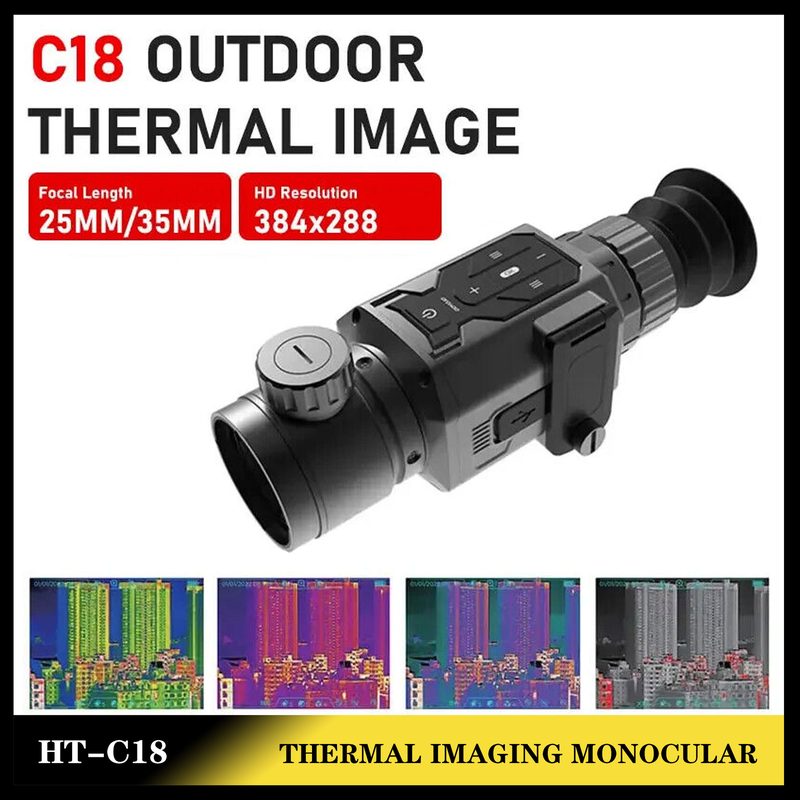 Оптико-электронная система HT-C18