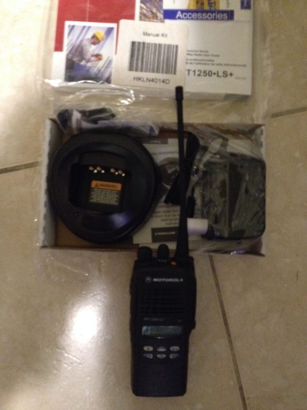 Зарядное устройство Motorola HT1250
