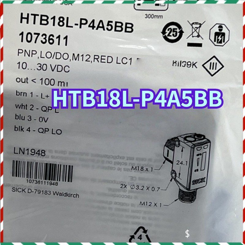 Фотоэлектрический датчик SICK HTB18L-P4A5BB