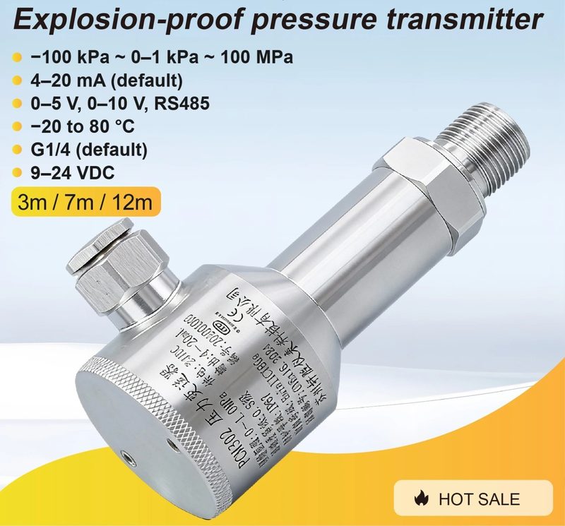 Датчик давления HTP-302